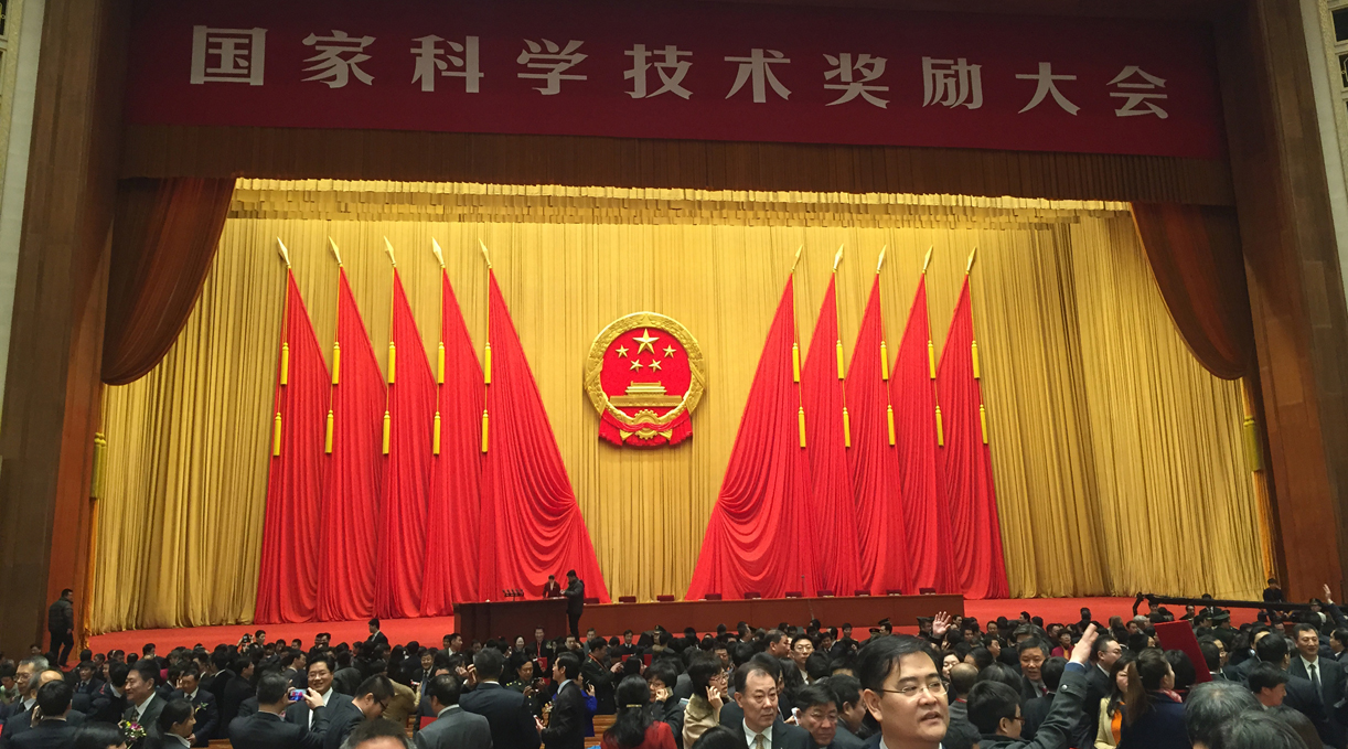 美的空調(diào)變頻節(jié)能技術(shù)榮獲國家科技進(jìn)步獎(jiǎng)